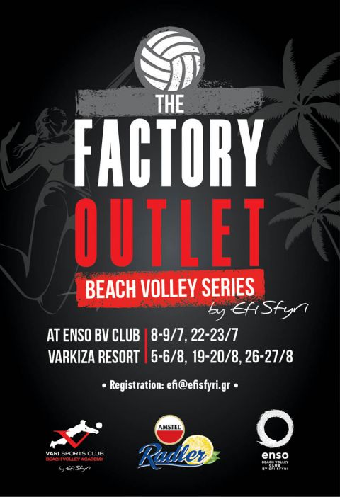 THE FACTORY OUTLET BEACH VOLLEY SERIES