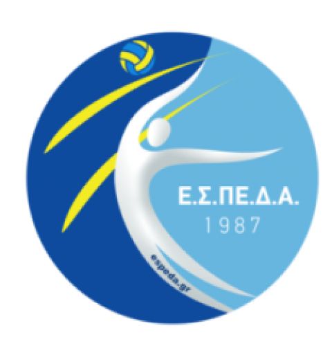 Με τους αγώνες κυπέλλου γυναικών ξεκίνησαν οι αθλητικές διοργανώσεις της ΕΣΠΕΔΑ για την αγωνιστική περίοδο 2020-21