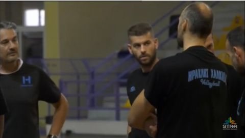 Ηρακλής Χαλκίδας: Για τρίτη σεζόν στη Volley League (video)