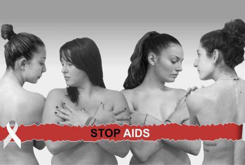 Δυνατό μήνυμα κατά του AIDS από τα κορίτσια του ΓΑΣ Μεσσαρά