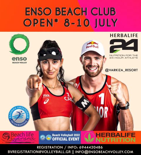 Η Βάρκιζα φιλοξενεί το Enso Beach Club Open