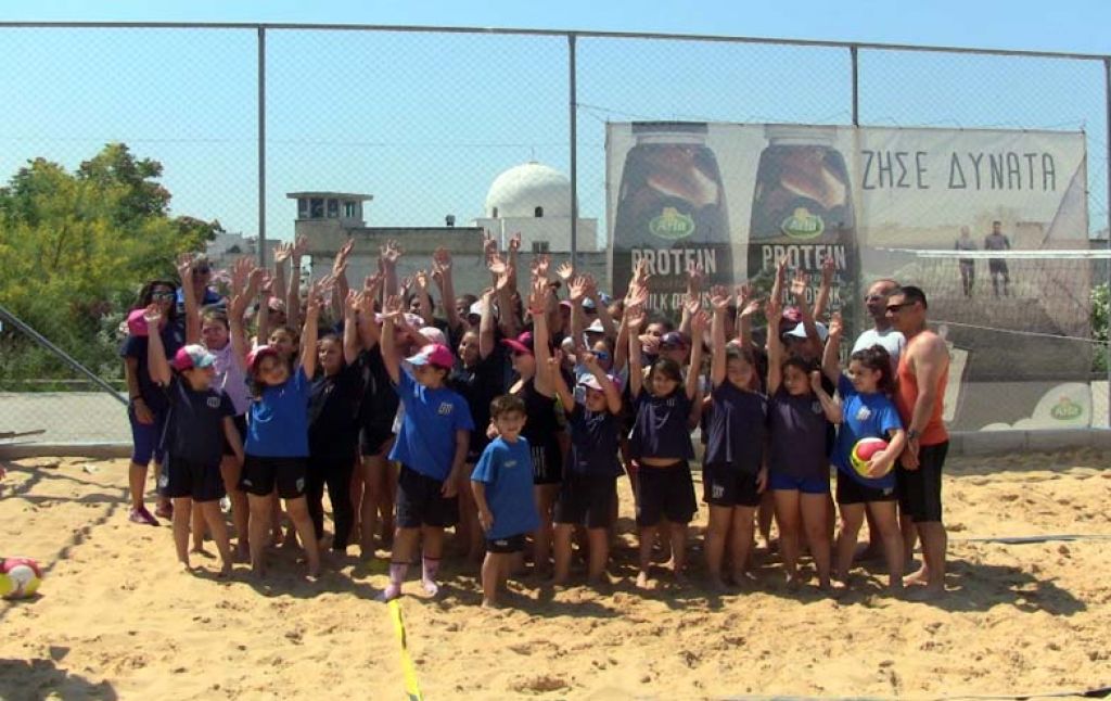 Τα παιδιά του Εθνικού παίζουν και Beach Volley