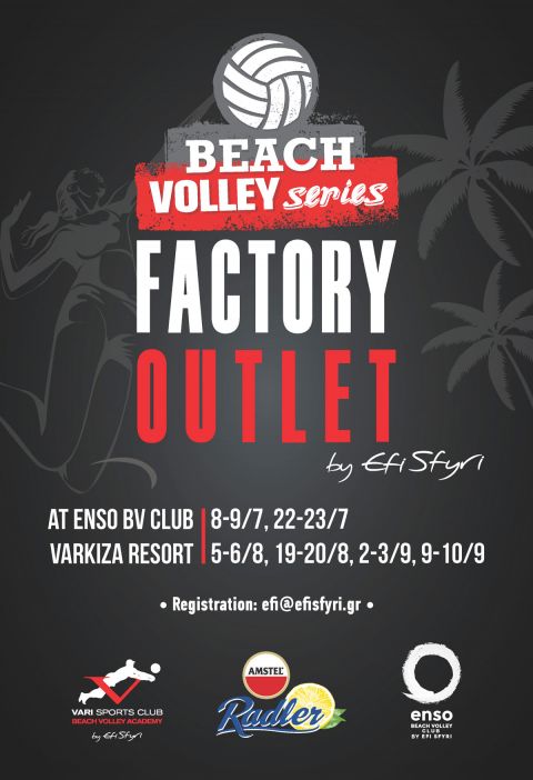 FACTORY OUTLET BEACH VOLLEY SERIES