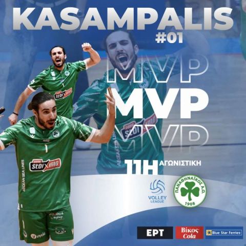 Ο Σταύρος Κασαμπαλής MVP Βίκος Cola της 11ης αγωνιστικής Volley League 2023-24 (VIDEO)