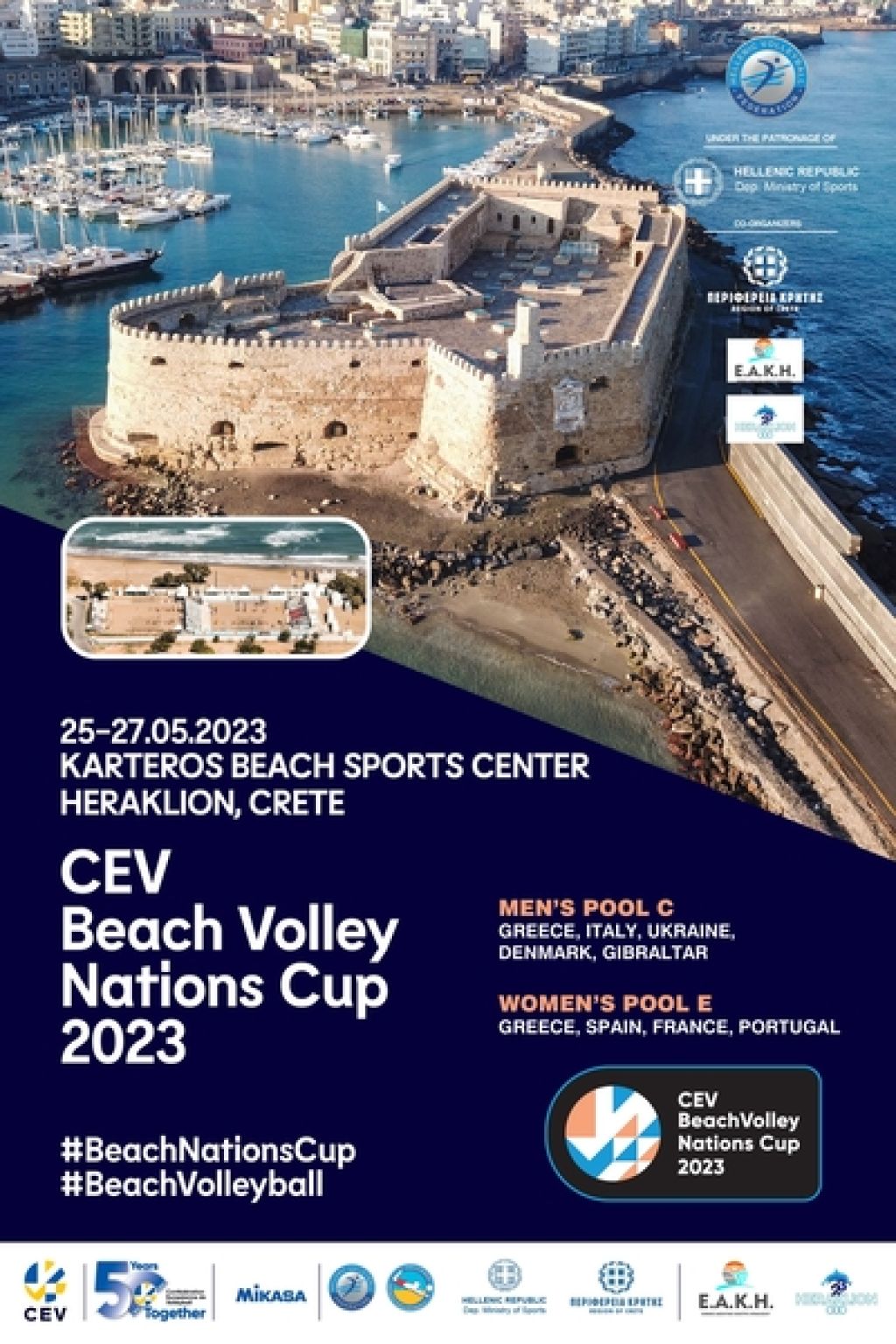 Οι ομάδες ανδρών και γυναικών που θα εκπροσωπήσουν την Ελλάδα στο CEV Beach Volley Nations Cup 2023