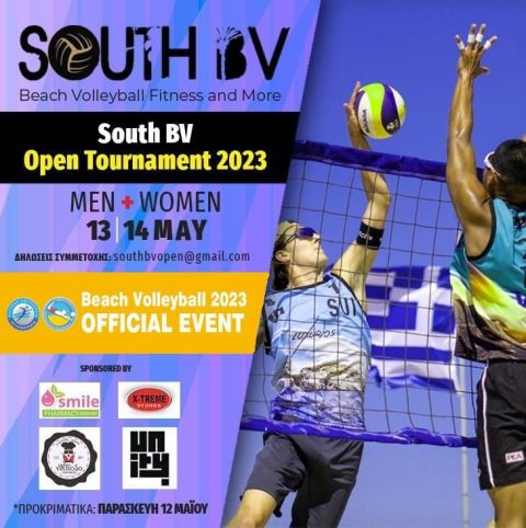 Με 73 ομάδες το πρώτο σερβίς του Πανελληνίου Πρωταθλήματος Beach Volley στο SOUTH BV OPEN