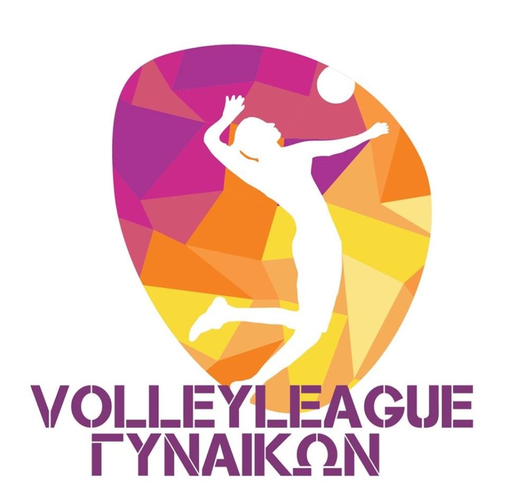 Volley League Γυναικών: Το πλήρες πρόγραμμα των πλέι οφ και πλέι άουτ