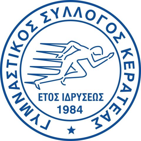 Ανακοίνωση του ΓΣ Κερατέας, κίνδυνος να αποσυρθεί από το πρωτάθλημα