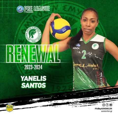 Η Yanelis (Yana) Santos ξανά στο Μίλωνα
