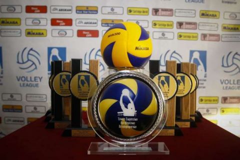 Η κλήρωση του πρωταθλήματος Volley League 2018-19