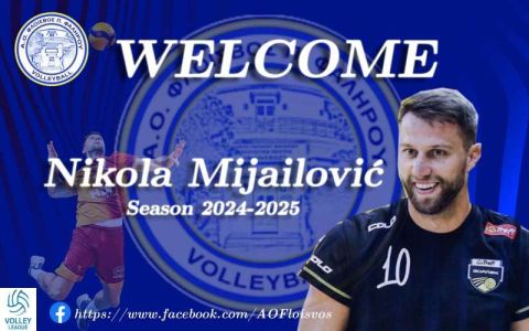 Ο Nikola Mijailović επιστρέφει στην Ελλάδα για τον Φλοίσβο