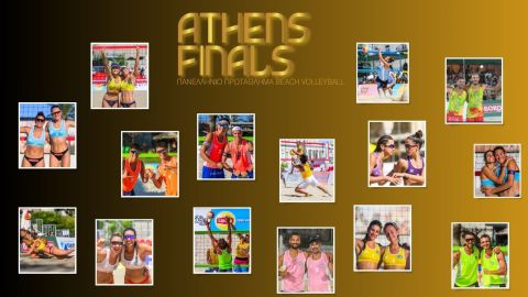 Athens Finals 2024: Αυτές είναι οι ομάδες που θα διεκδικήσουν το πρωτάθλημα Ελλάδας στην πλατεία Συντάγματος