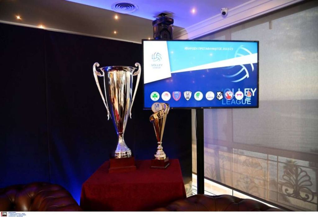 Το πρόγραμμα της Volley League για την αγωνιστική περίοδο 2022-23