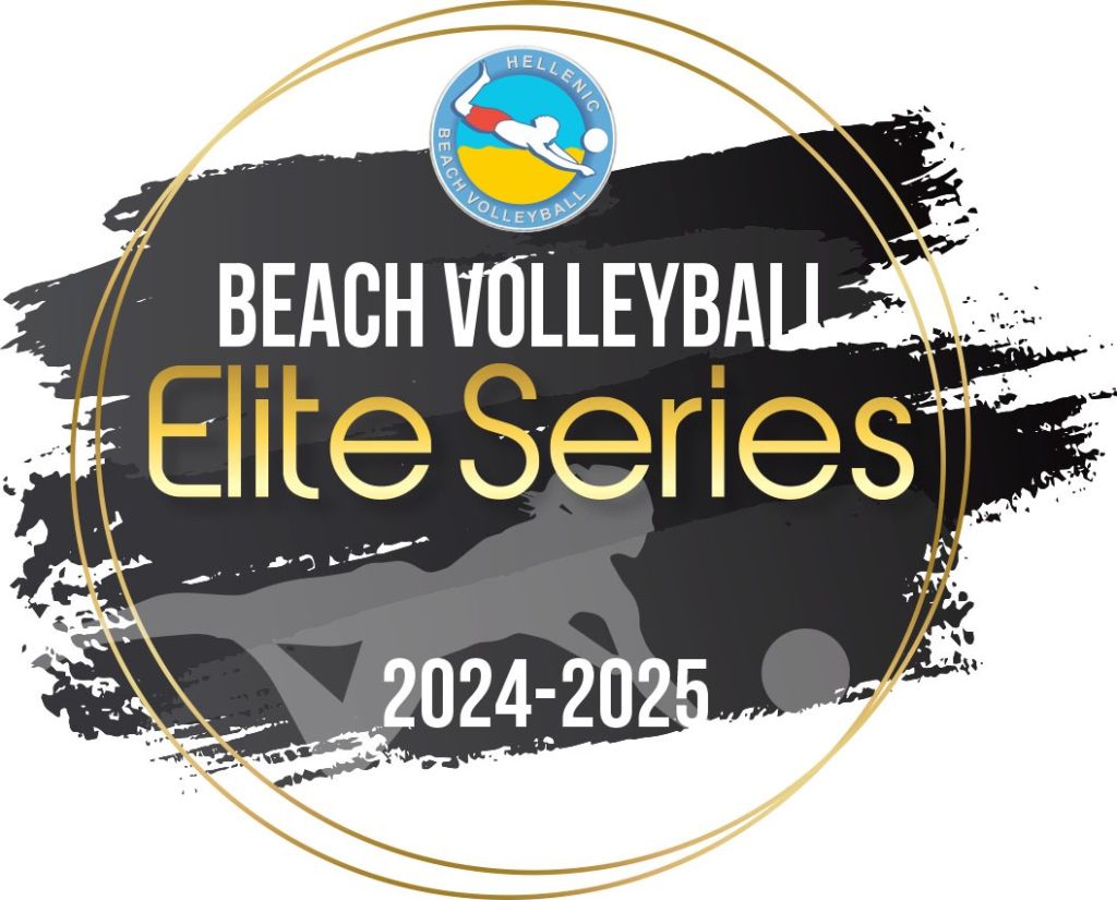 Ξεκινάει για 4η χρονιά ο θεσμός των Elite Series στο Beach Volley